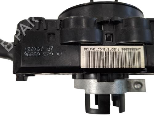 Switch PEUGEOT 308 CC (4B_) 2.0 HDi (4BRHRH, 4BRHRJ) | BP36635843I30 - Image 6