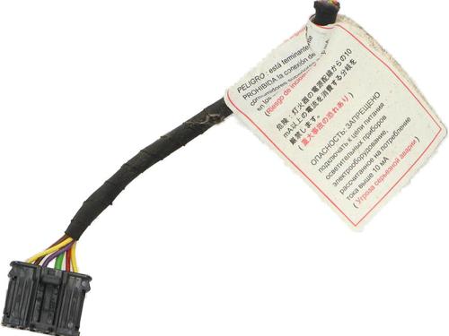 Cable PEUGEOT 508 I (8D_) 2.2 HDi | BP36639026E12 - Image 5