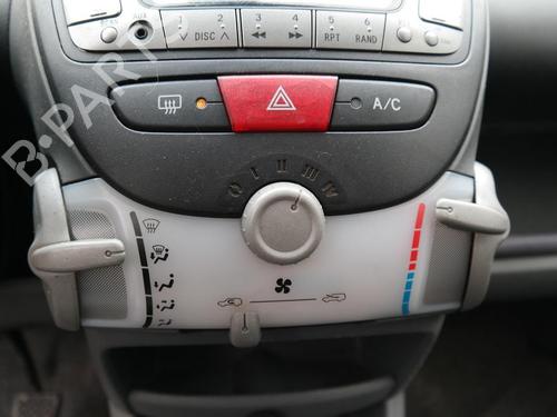 Front left interior door handle CITROËN C1 (PM_, PN_) 1.0 | BP36610906I13 - Image 17