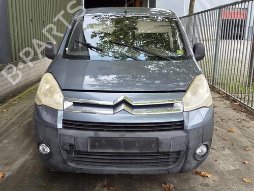 Engine PEUGEOT 207 CC (WD_) 1.6 HDi | BP39418704M1 - Image 27
