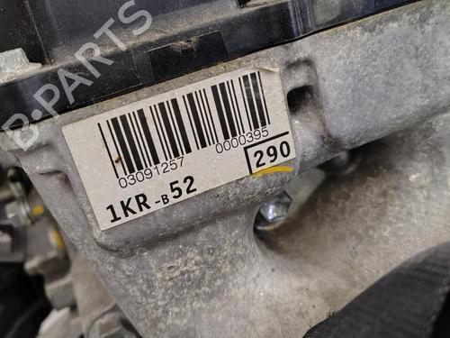 Motor Motor CITROËN C1 II (PA_, PS_) 1.0 VTi 68 (69 hp) 36632170 36632170