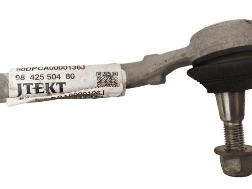 Steering rack DS DS 4 II (FR_, FB_, F3_, FP_) Hybrid 136 (FPHPYC) | BP36630951M22 - Image 3