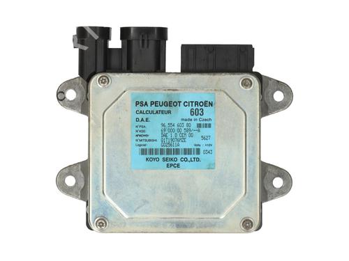 Electronic module PEUGEOT 1007 (KM_) 1.4 | BP36635711M83 - Image 5