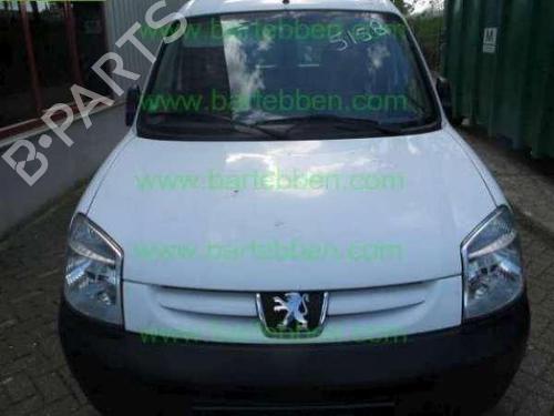 Engine PEUGEOT PARTNER Box Body/MPV (5_, G_) 1.6 HDi 75 | BP36607757M1 - Image 5