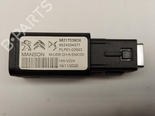 Cable CITROËN C4 III (BA_, BB_, BC_) 1.2 PureTech 130 (BAHNSA, BAHNSB) | BP36623891E12 - Image 3
