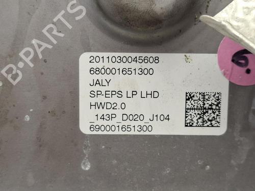 Steering rack DS DS 4 II (FR_, FB_, F3_, FP_) BlueHDi 130 (FBYHZT) | BP36637563M22 - Image 6