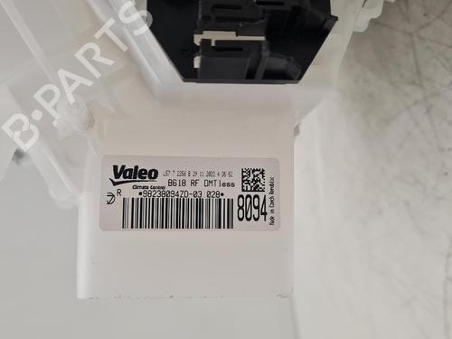 heater-matrix-box-citroen-c3-iii-sx-2016-40112127 main image