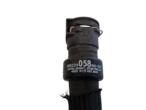 Used Pipe Pipe DS DS 4 II (FR_, FB_, F3_, FP_) E-TENSE 225 (F3DGZT) (224 hp) 36637167 36637167