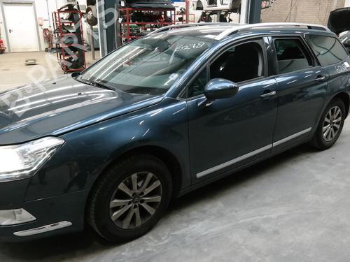 Left tailgate light CITROËN C5 III Break (RW_) 1.6 HDi 110 | BP36614202C79 - Image 4