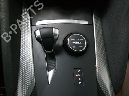 Switch CITROËN DS5 2.0 HDi 200 Hybrid4 All-wheel Drive | BP36616600I30 - Image 2