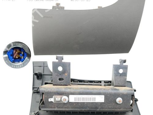 Knæ Airbag Knæ Airbag PEUGEOT 207 CC (WD_) 1.6 16V (120 hp) 36614591 36614591