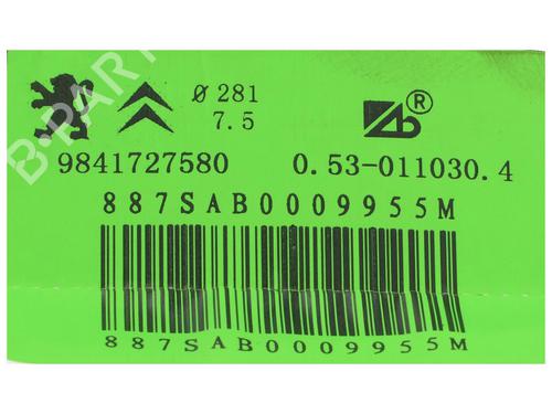 Servo brake OPEL MOKKA MOKKA-e (76) | BP36630471M42 - Image 3