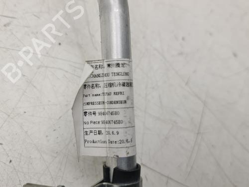 Used AC pipe AC pipe 36626871 36626871