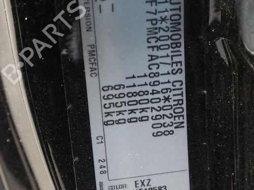 Left front driveshaft CITROËN C1 (PM_, PN_) 1.0 | BP36622358M38  - Image 16