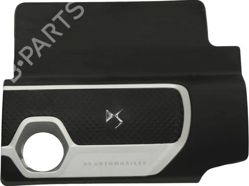 Upper protection DS DS 4 II (FR_, FB_, F3_, FP_) E-TENSE 225 (F3DGZT) | BP39757392M93 - Image 1