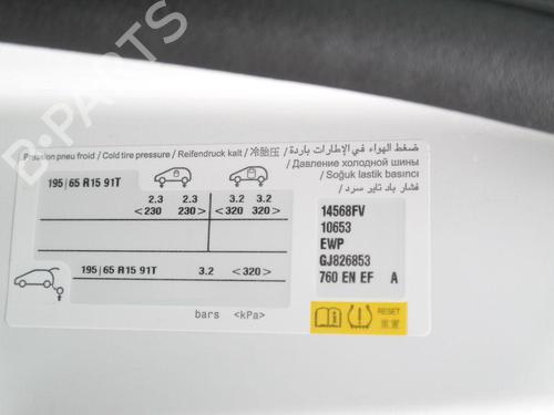 Switch PEUGEOT PARTNER Box Body/MPV 1.6 BlueHDi 100 | BP36610270I30 - Image 2