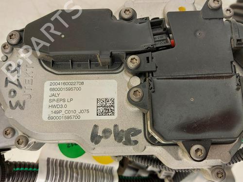 Steering rack CITROËN C4 III (BA_, BB_, BC_) 1.2 PureTech 130 (BAHNSA, BAHNSB) | BP36623643M22 - Image 3