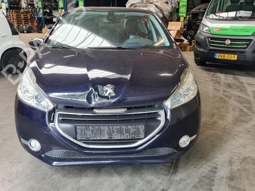Engine PEUGEOT 2008 I (CU_) 1.2 VTi | BP37006822M1 - Image 24