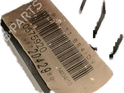 Electronic module PEUGEOT 308 CC (4B_) 1.6 16V | BP36627466M83 - Image 3
