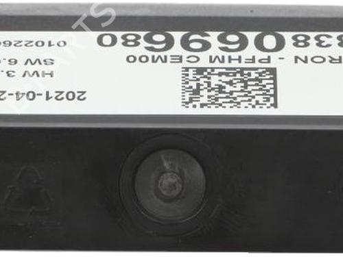 electronic-module-opel-mokka-2020-36638082 main image