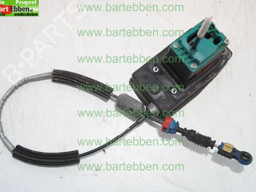 electronic-module-citroen-c5-iii-break-rw_-2008-2009-2010-2011-2012-2013-2014-2015-2016-2017-36605265 main image