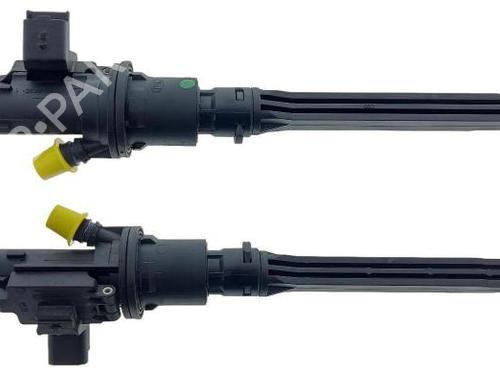 Clutch slave cylinder CITROËN C4 II (NC_) 1.6 VTi 120 (NC5FS0, NC5FS9) | BP36627623M113 - Image 4