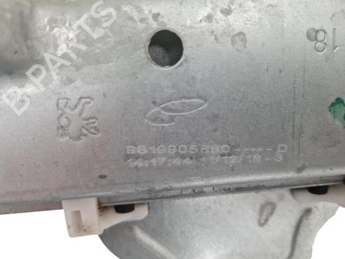Other PEUGEOT 2008 I (CU_) 1.2 THP 130 / PureTech 130 | BP36634229O1 - Image 3