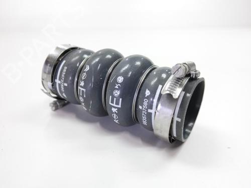 Used Pipe Pipe DS DS 3 / DS 3 CROSSBACK (UR_, UC_, UJ_) 1.2 PureTech 155 (URHNNS) (156 hp) 36616696 36616696