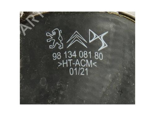 Pipe DS DS 4 II (FR_, FB_, F3_, FP_) Hybrid 136 (FPHPYC) | BP36630931M125 - Image 4