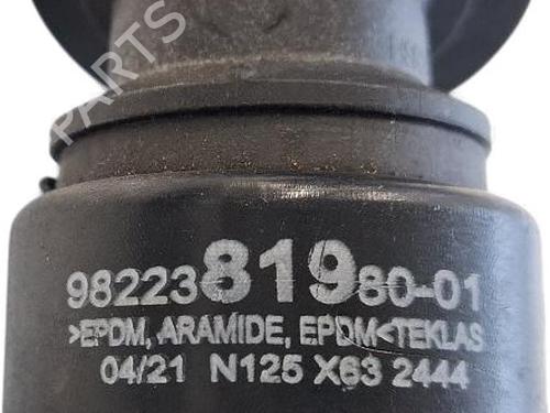 Pipe DS DS 4 II (FR_, FB_, F3_, FP_) E-TENSE 225 (F3DGZT) | BP36637164M125 - Image 3