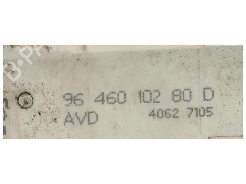 Used Front right lock Front right lock PEUGEOT 1007 (KM_) 1.4 (75 hp) 36635656 36635656