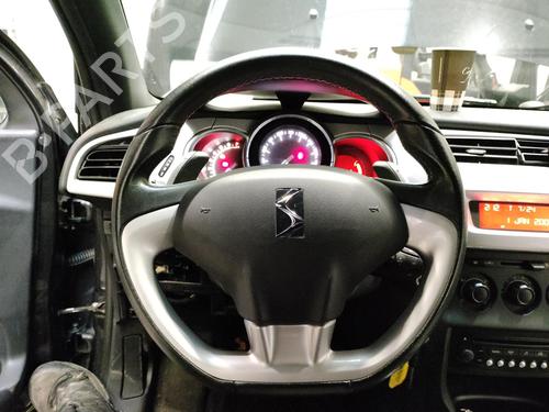 Switch CITROËN DS3 (SA_) 1.4 VTi 95 | BP36628402I30 - Image 33