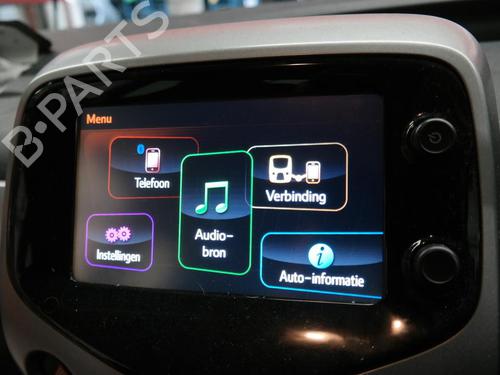 Switch CITROËN C1 II (PA_, PS_) 1.2 VTi 82 | BP36612743I30  - Image 14