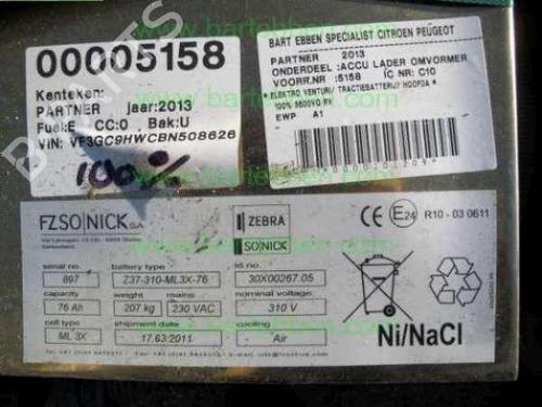Engine PEUGEOT PARTNER Box Body/MPV (5_, G_) 1.6 HDi 75 | BP36607757M1 - Image 3