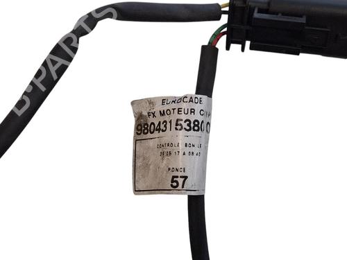 Cable PEUGEOT 308 CC (4B_) 1.6 THP | BP36636465E12 - Image 3