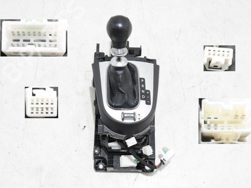 electronic-module-citroen-c-crosser-vu_-vv_-2007-2008-2009-2010-2011-2012-36612936 main image