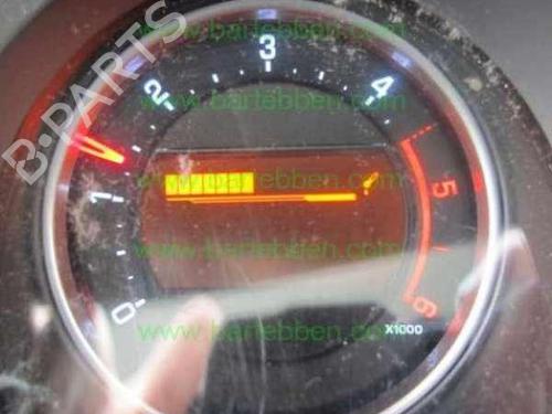 Switch CITROËN C5 III (RD_) 2.0 HDi (RDRHD8, RDRHDJ, RDRHR8, RDRHRJ) | BP36605835I30 - Image 23