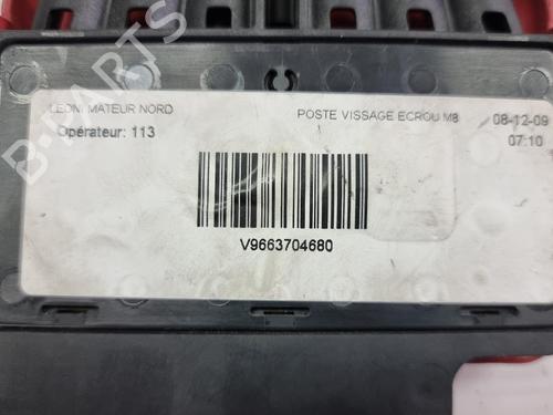 Used Fuse box Fuse box PEUGEOT 308 SW I (4E_, 4H_) 1.6 16V (120 hp) 36623333 36623333