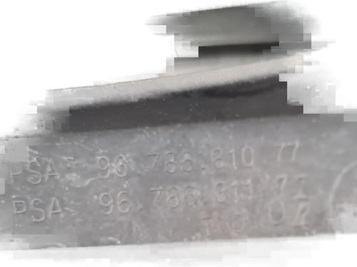 Hulkapsel PEUGEOT 2008 I (CU_) 1.2 PureTech 82 | BP36635501C160 - Image 3