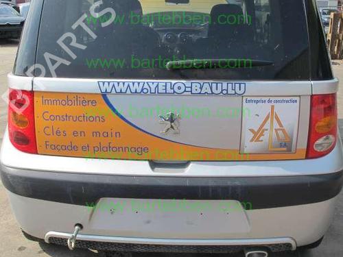 Control unit PEUGEOT 1007 (KM_) 1.6 HDi | BP36603250M11 - Image 5