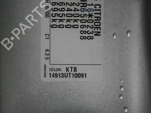 Switch CITROËN C1 II (PA_, PS_) 1.0 VTi 68 | BP36612811I30 - Image 23