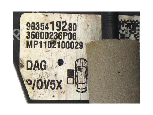 front-left-lock-peugeot-508-ii-fb_-fh_-f3_-2018-36630673 main image