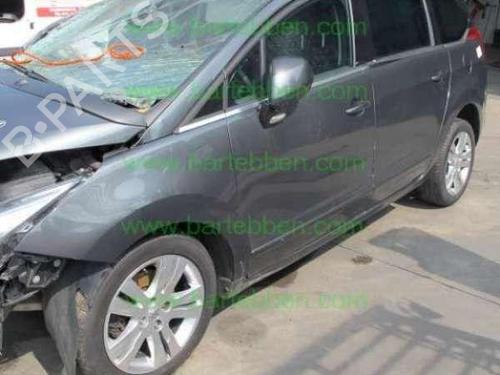 Switch PEUGEOT 5008 (0U_, 0E_) 2.0 HDi | BP36605945I30 - Image 21