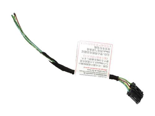 Cable CITROËN C5 III (RD_) 2.0 HDi 140 (RDRHF8, RDRHFA, RDRHA8, RDRHAJ) | BP36622838E12 - Image 5