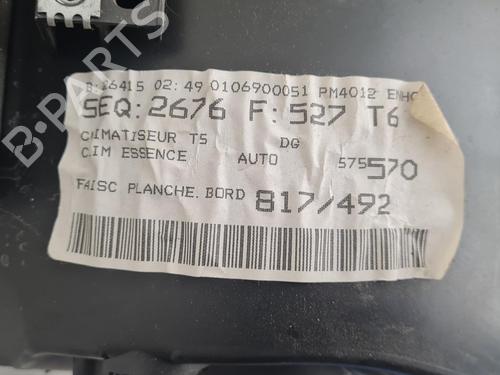 Pipe CITROËN C4 Picasso I MPV (UD_) 1.8 Bifuel | BP36637268M125 - Image 6