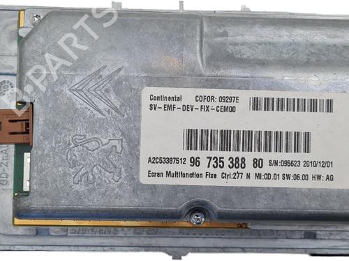 Used Display monitor Display monitor 36639066 36639066