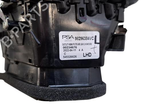 Mittelkonsole OPEL CORSA F (P2JO) 1.2 (68) | BP36632749I22 - Image 4