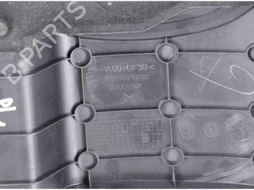 Upper protection DS DS 4 II (FR_, FB_, F3_, FP_) E-TENSE 225 (F3DGZT) | BP39757392M93 - Image 2