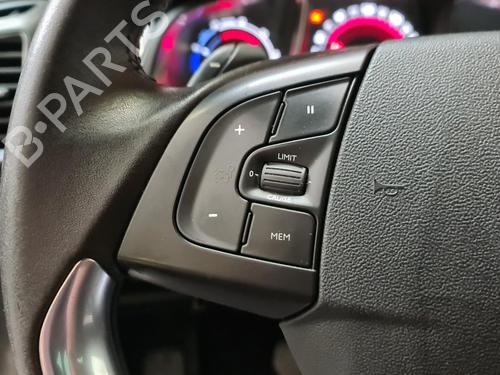 Switch CITROËN DS5 2.0 HDi 200 Hybrid4 All-wheel Drive | BP36627214I30 - Image 43