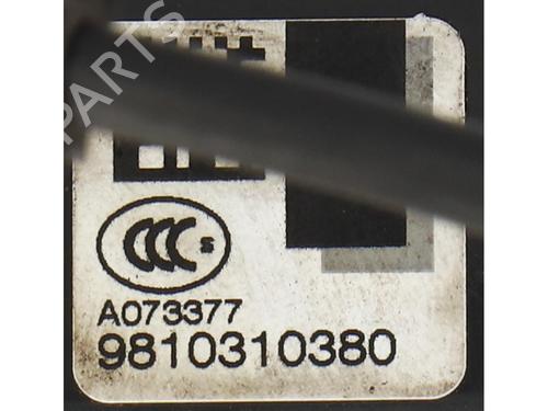 Front left lock CITROËN C4 Picasso II 1.2 THP 130 | BP36637105C98  - Image 7